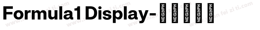 Formula1 Display字体转换